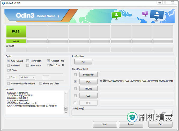 G3812 救砖教程