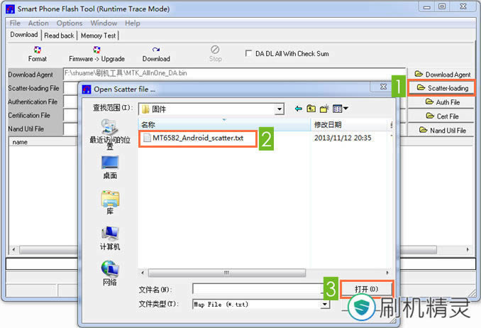 OPPO R1(R829T) 恢复兼救砖