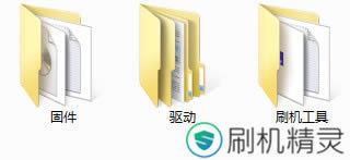 TCL idol α(S860) 恢复兼救砖