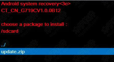 努比亚z9maxrecovery刷机救砖升级教程 努比亚Z9 max救砖教程 努比亚Z9 maxrecovery救砖教程