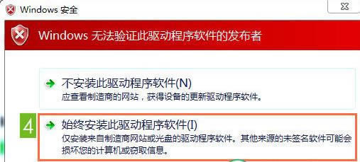 一加OnePlus One救砖教程 A0001恢复救砖教程