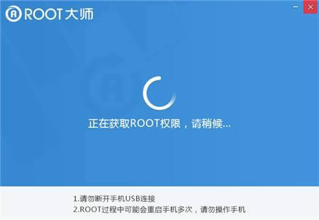 vivo Xshot root̳ XshotһȡRootȨͼ