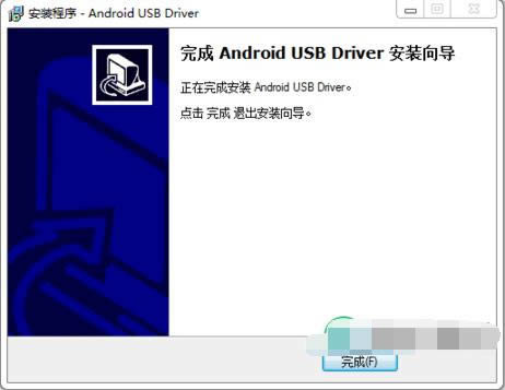 努比亚 X6 救砖教程 努比亚 NX601J恢复救砖教程