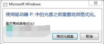 努比亚 X6 救砖教程 努比亚 NX601J恢复救砖教程