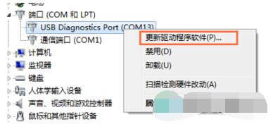 努比亚 X6 救砖教程 努比亚 NX601J恢复救砖教程
