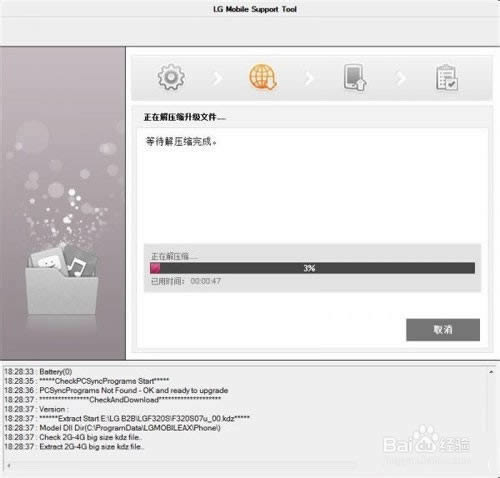 LG G3ש̳ G3ˢש̳