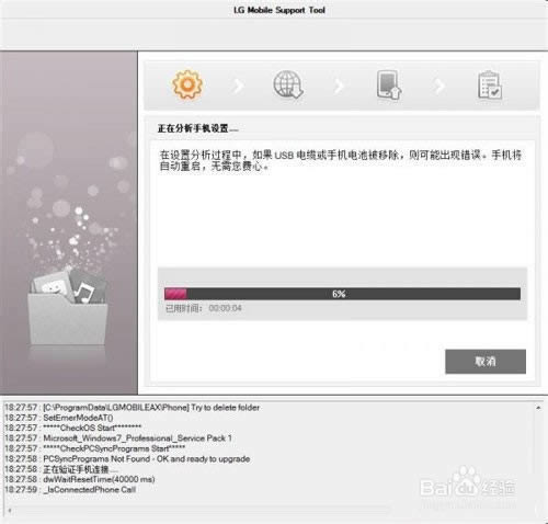 LG G3ש̳ G3ˢש̳