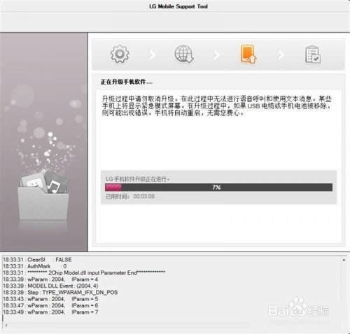 LG G3ש̳ G3ˢש̳