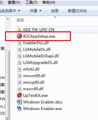 LG G2(L22)刷ROM救砖教程 LG L22救砖教程 L22rom救砖教程