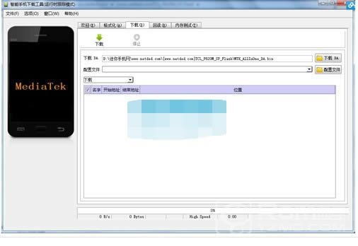TCL +ש̳  P618Lˢש̳
