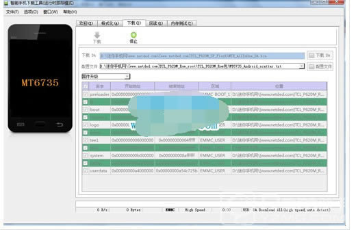 TCL +ש̳  P618Lˢש̳