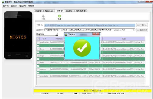TCL +ש̳  P618Lˢש̳