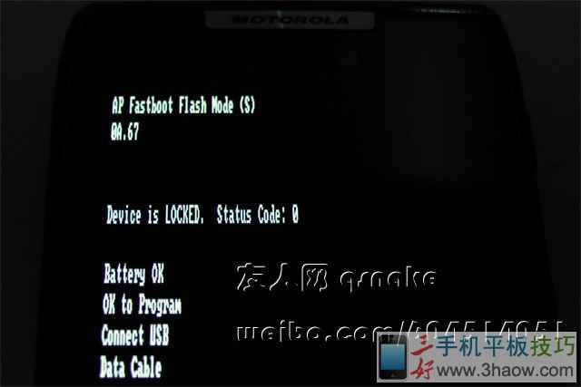 摩托罗拉 XT862 线刷底包可救砖 刷机教程