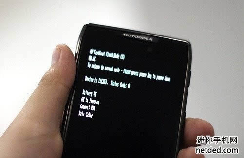 摩托罗拉 DROID RAZR HD (XT926) 通用RSD线刷底包救砖 刷机教程