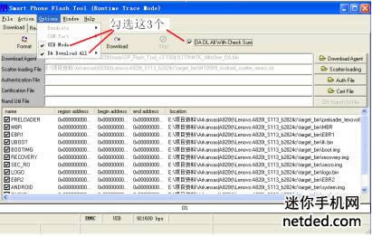 联想A820t 线刷固件可救砖 刷机教程