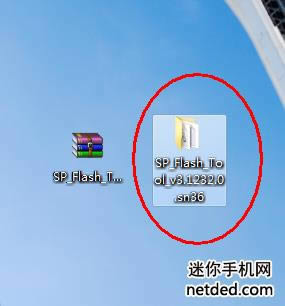 联想p770 线刷固件可救砖 刷机教程