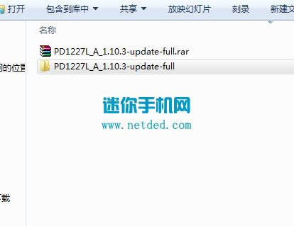 vivo X3L ָ̼ɾש ˢ̳