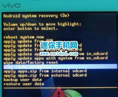 vivo X3L ָ̼ɾש ˢ̳