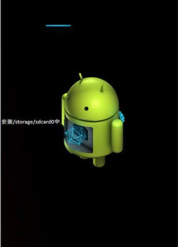 OPPO R831S ̼ɾש ˢ̳