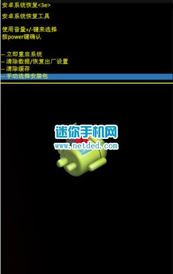 OPPO R831S ̼ɾש ˢ̳