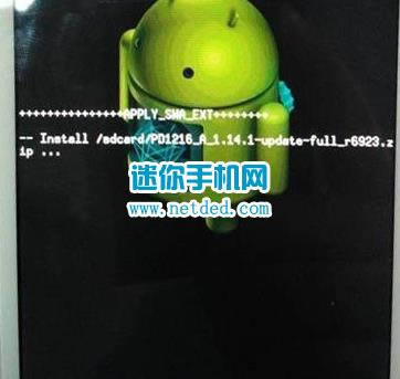 vivo S7t ̼ɾש ˢ̳