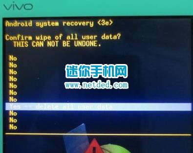 vivo Y20 ̼ɾש ˢ̳