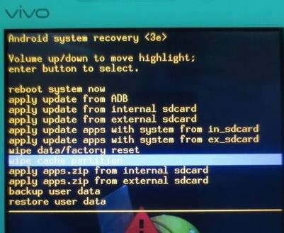 vivo Y19t ̼ɾש ˢ̳