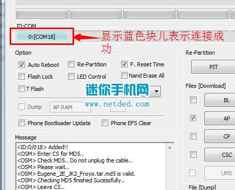 G3818 odinˢ̼ɾש ˢ̳
