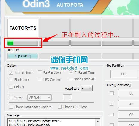 G3818 odinˢ̼ɾש ˢ̳