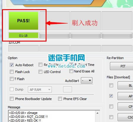 G3818 odinˢ̼ɾש ˢ̳