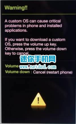 I9152P odinˢ̼ɾש ˢ̳