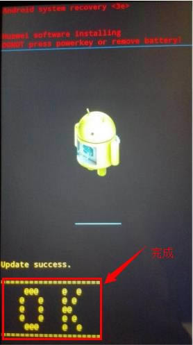 Ϊҫ6ƶ ǿˢ̼ɾש ˢ̳