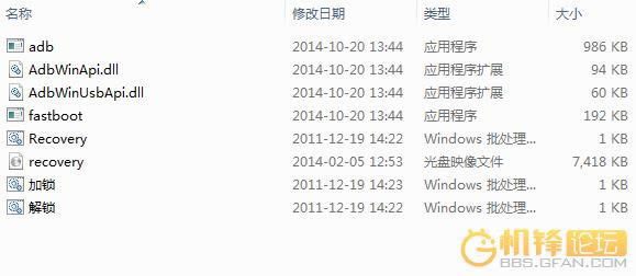 Nexus10 ˢ뾵̼ɾש ˢ̳