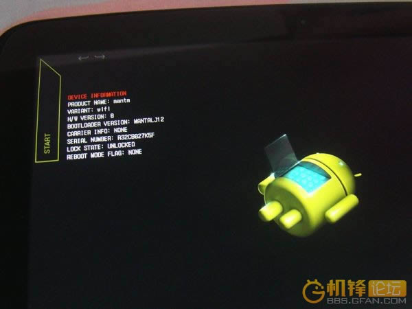 Nexus10 ˢ뾵̼ɾש ˢ̳