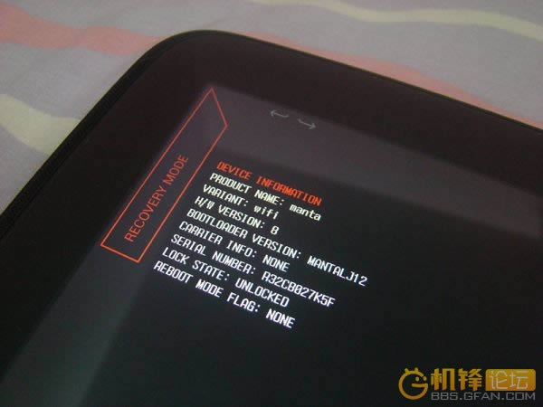 Nexus10 ˢ뾵̼ɾש ˢ̳