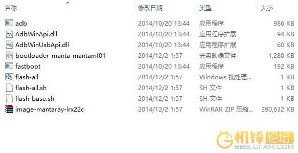 Nexus10 ˢ뾵̼ɾש ˢ̳