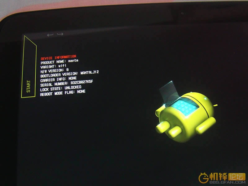 Nexus10 ˢ뾵̼ɾש ˢ̳