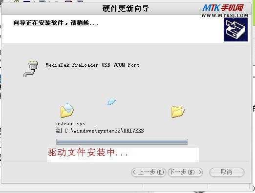 OPPO r830 MTK6572ͨˢש̳