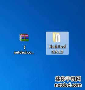 索尼lt25c 强刷固件可救砖 刷机教程