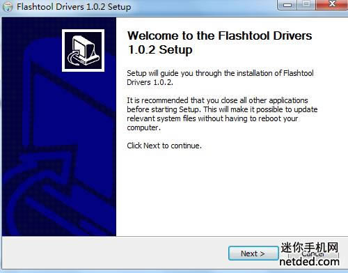 索尼l35h 强刷ftf固件可救砖 刷机教程