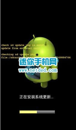 ΪAscend G615 ǿˢ̼ɾש ˢ̳