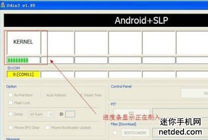 三星I8190 odin线刷固件可救砖 刷机教程