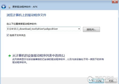 Deovo V5ͨˢש̳ ˢ̳