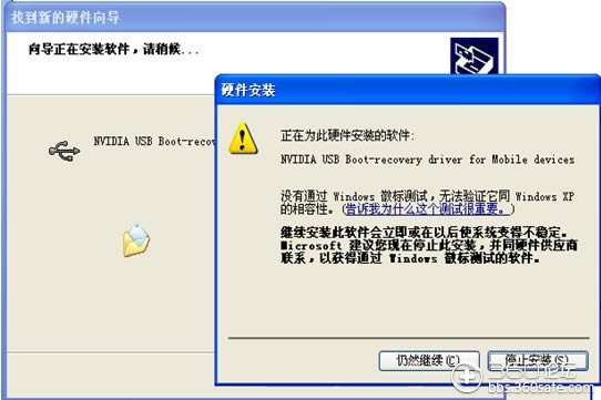 Deovo V5ͨˢש̳ ˢ̳