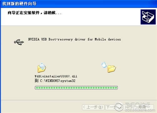 Deovo V5ͨˢש̳ ˢ̳