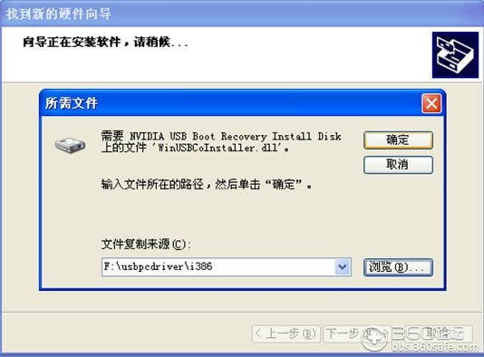 Deovo V5ͨˢש̳ ˢ̳