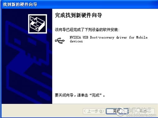 Deovo V5ͨˢש̳ ˢ̳