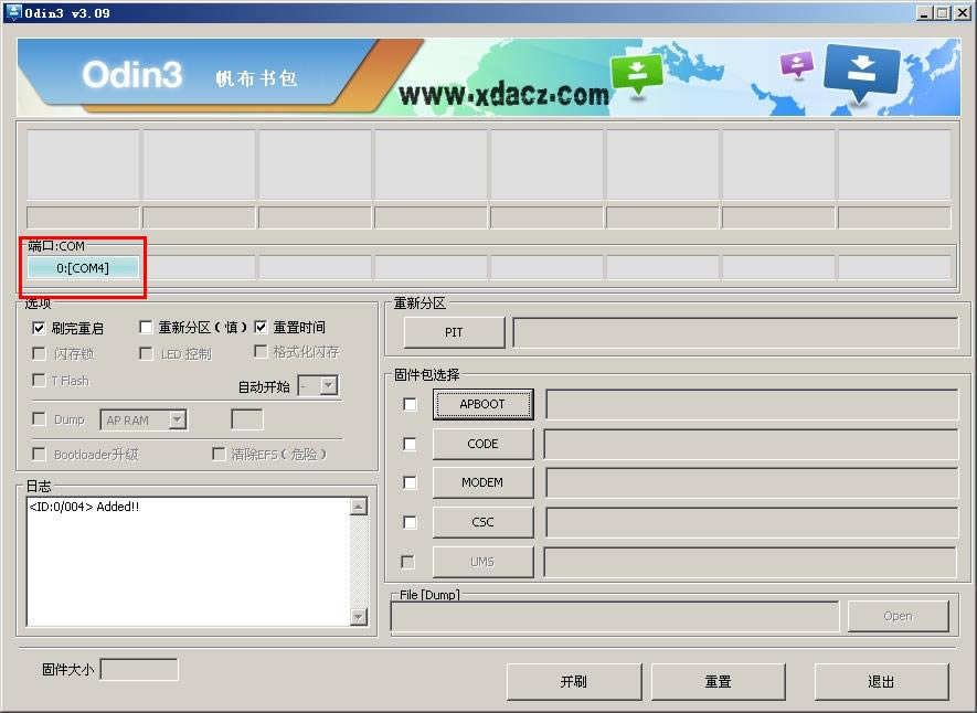 三星 I619刷机 三星 I619 odin线刷固件可救砖 刷机教程