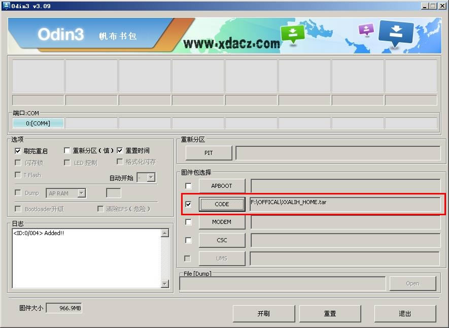 选择刷机包 三星 I619 odin线刷固件可救砖 刷机教程