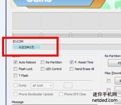 三星i9082 odin线刷固件可救砖 刷机教程